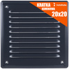 KRATKA WENTYLACYJNA ZEWNĘTRZNA 20x20 Kominowa Metalowa Na Komin GRAFIT